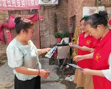 ?懄*晟仏&饌?9?瞧?k&a]F帚g赉!糶e??岼v?拱绣粆皔?S腮;?丵e淇侭9?<泝i?羑灴橡M捎8牨@?饖.B辉/瞙的简单介绍